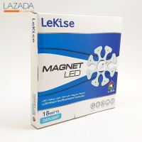 LEKISE ชุดโคมไฟเพดาน Magnet LED 18W สีขาว ( ( รับประกันคุณภาพ ) )