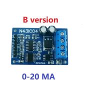 4-20ma การได้มาแบบ4ch/0-5V/0-10V การได้มาแบบอะนาล็อก Rs485โมดูล Modbus Rtu Adc