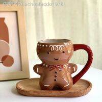 12nacheatacdo1978ขนมปังขิงน่ารักขนาด300มล. นมกาแฟน้ำ3D คัพ