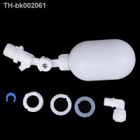 ◈ 1PC Adjustable Auto Fill Float Ball Valve Water Control Switch For Water Tower