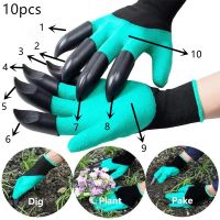 10pcs Garden Gloves With Claws ABS Plastic Garden Rubber Gloves Gardening Digging Planting Durable Waterproof Work Glove Outdoor