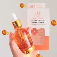 เซรั่มวิตามินซี VANEKAA Vitamin C Bright Repair Essence 30ml