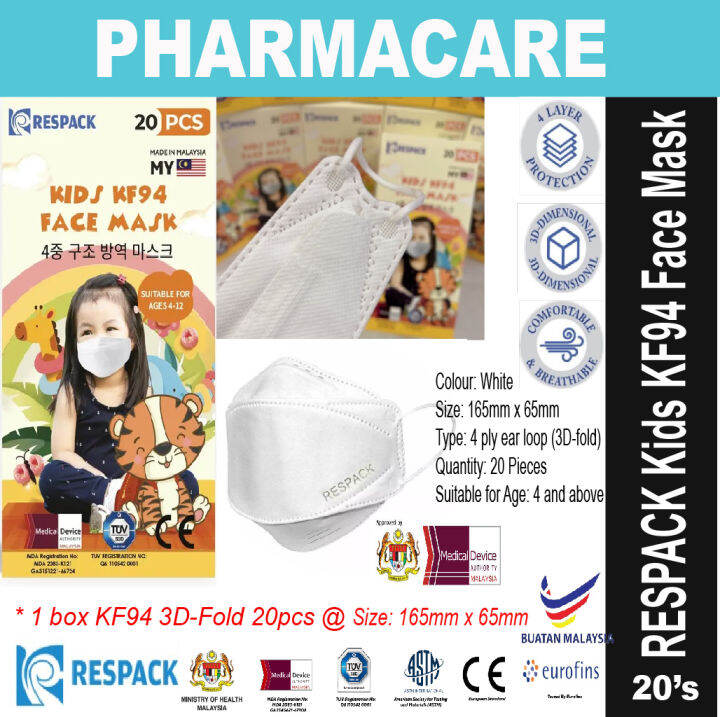 RESPACK Kids KF94 Face Mask (Suitable for ages 4 and above) [READY STOCK ] Lazada