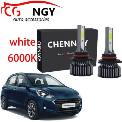 New หลอดไฟหน้า LED 6000K สูงต่ํา สีขาว สําหรับ HYUNDAI i10 i10 2008 2009 2010-2 ชิ้น