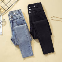 Womens jeans 2020 summer new high waist slim was tall and thin and versatile light blue tight feet pants