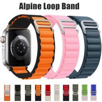 สายนาฬิกา Alpine Watch Ultra2ไนลอน49มม. 45มม. 41มม. 44มม. 40มม. สายสายรัดข้อมือนาฬิกาอัจฉริยะสำหรับ Iwatch Series 9 7 8 3 5 SE 6