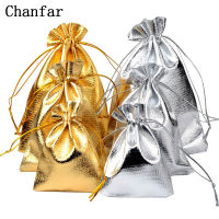 50pcslot 7x9 9x12 10x15cm Adjustable Jewelry Packing Fabric Bag SilverGold Colors Drawstring Wedding Storage Pouches