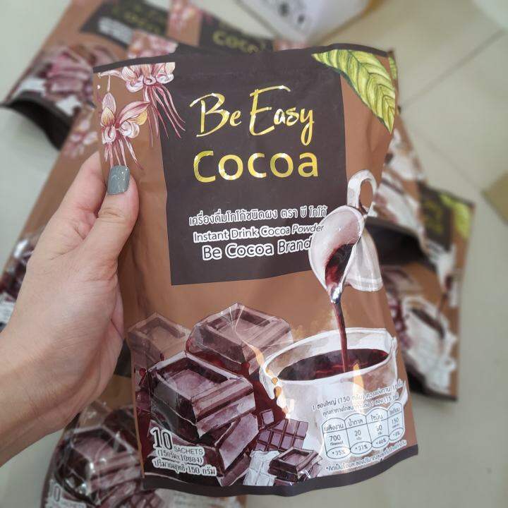 1-ห่อ-be-easy-cocoa-บีอีซี่-โกโก้-เครื่องดื่มโกโก้ชนิดผงพร้อมชงดื่ม-บรรจุ-10-ซอง-1-ห่อ