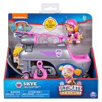 สินค้าขายดี!!! ของเล่น เฮลิคอปเตอร์ ตุ๊กตา สกาย พาว พาโทรล PAW Patrol Ultimate Rescue - Skyes Ultimate Rescue Helicopter ของแท้ ของเล่น โมเดล โมเดลรถ ของเล่น ของขวัญ ของสะสม รถ หุ่นยนต์ ตุ๊กตา โมเดลนักฟุตบอล ฟิกเกอร์ Model