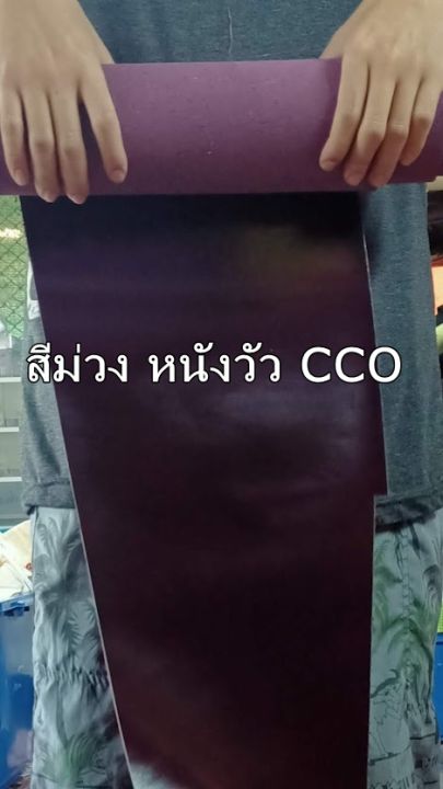 กระเป๋าหนังแท้-cco-gpbags-รุ่น-n12601-กระเป๋าคาดเอว-กระเป๋าคาดอกหนังวัวแท้