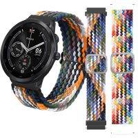 ◆ Nylon loop strap for Maimo Watch R Adjustable fabric elastic bracelet strap