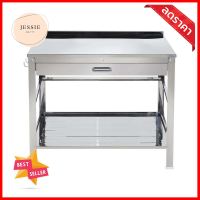 โต๊ะวางเตาคู่ PARNO SLJ-02DOUBLE GAS STOVE TABLE PARNO SLJ -02 **บริการเก็บเงินปลายทาง**