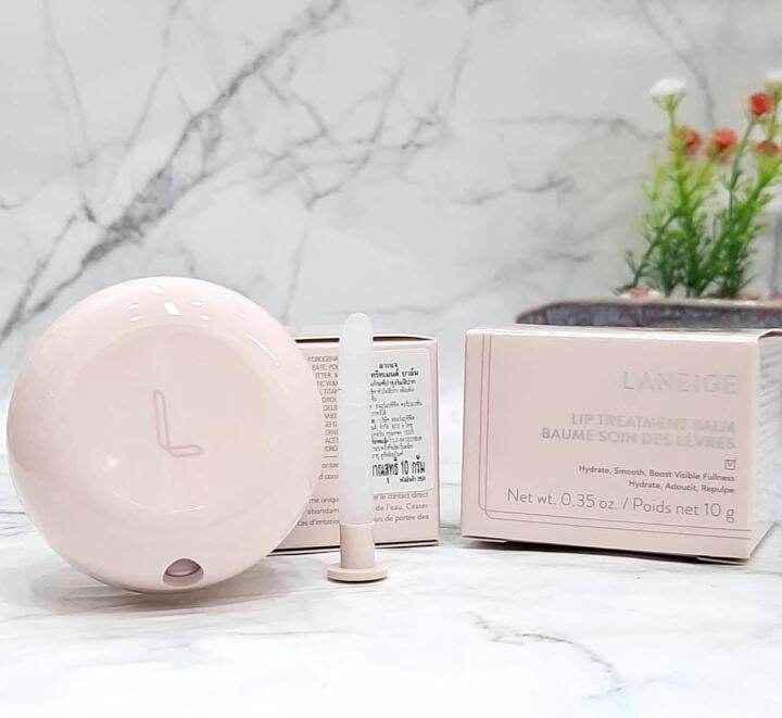 Laneige Lip Treatment Balm 10g Lazada.co.th