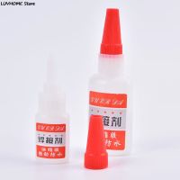 【CW】 Welding Glue Plastic Wood Metal Rubber Tire Repair Soldering Agent