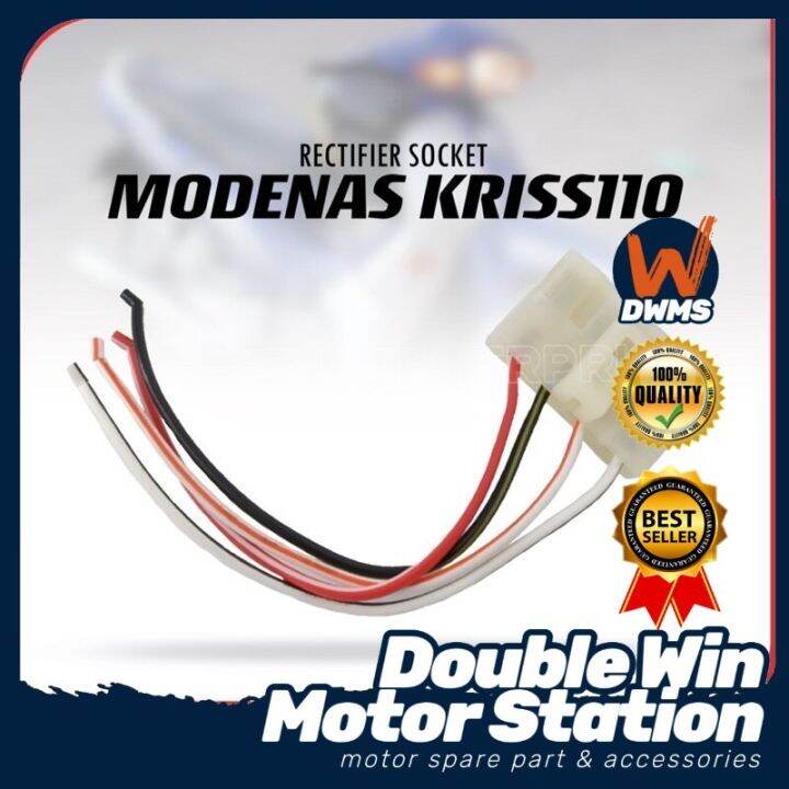 MODENAS KRISS110 RECTIFIER SOCKET KRISS 110 Lazada