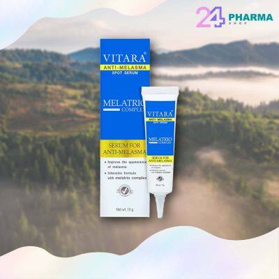 VITARA ANTI-MELASMA SPOT SERUM 10g