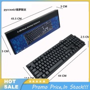 Wired USB Keyboard for Arabic Russian French Spain PC Laptop Computer