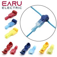 ✘♤▣ 10/20/30/40/50Pcs T-Tap Connector Quick Electrical Cable Connector Snap Splice Lock Wire Terminal Waterproof Crimp Wire Terminal