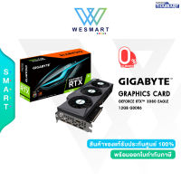 ⚡️สินค้าNewราคาพิเศษ⚡️Gigabyte Video Graphics Cards VGA(การ์ดจอ) GeForce RTX™ 3080 EAGLE 12G / DisplayPort 1.4a *3 / HDMI 2.1 *2 / 3Year/ของใหม่มือ1ไม่แกะกล่อง