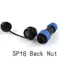 SP16 Waterproof Back Nut Connector Male Plug amp; Female Socket 2/3/4/5/6/7/8/9 Pin IP68 Wire Cable Connector Aviation Plug