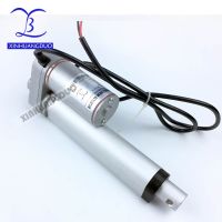 【Factory-direct】 ftezvq 12V/24V 100มม./4นิ้วนิ้ว900N /198LBS Linear Actuator Linear Actuator ยกทีวีความเร็วสูง Linear Actuator