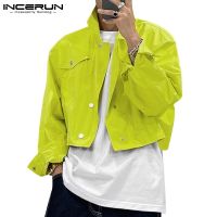 ✟№▬ Incerun เสื้อแจ็กเก็ตแขนยาว สีพื้น สไตล์ตะวันตก สําหรับผู้ชาย