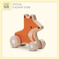 PlanToys Fox Wheelie ของเล่นไม้รถไถสุนัขจิ้งจอก ของเล่นเด็ก 1 ขวบ