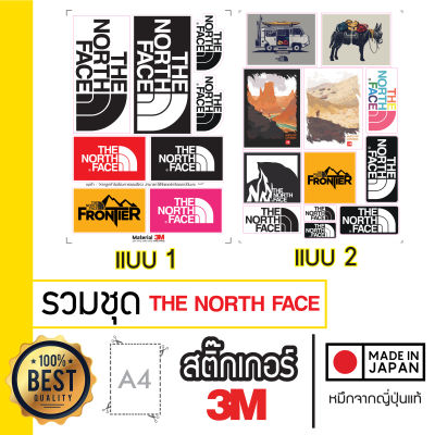 sticker สติกเกอร์แค้มปิ้ง ลาย the north face แบบ SET  สติ๊กเกอร์ติดได้ทุกที่ กันน้ำ กันแดด