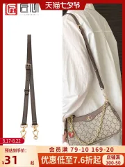 Applicable To Gucci 1955 Saddle Bag Cowhide Shoulder Strap Gucci Messenger  Bag With Armpit Shoulder Replacement And Modificat - Bag Parts &  Accessories - AliExpress