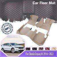 Leather Car Floor Mat For Škoda Enyaq iV 2016 2022 5seat Waterproof Car Mats Carpets Alfombrillas Coche Car Accessories Interior