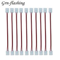 【CW】☸♦  1/5/10/20pcs 8mm 10mm 2pin Female 2 Pins Color Tape Wire Cable Extension Cord Terminal Block