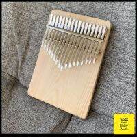 WHPH Shop minimal Kalimba คาลิมบา 17 keys แบบเพลท จูนเสียงแล้ว พร้อมถุงใส่และค้อนจูนเสียง