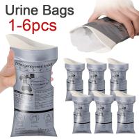 【LZ】▪  1-6pcs 700ml Urina de Emergência Portátil Car Bag Mini Toilet Urina Bag Sacos descartáveis Urina Outdoor Camping Urina Bag