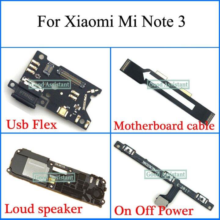 สําหรับ-xiaomi-mi-note-3-mce8-สายเมนบอร์ด-usb-flex-ลําโพงดังเปิดปิดสายไฟ-flex