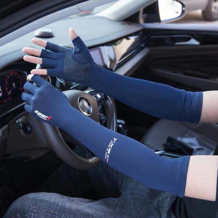 sun-protection-gloves-for-men-women-fishing-suit-fishing-gloves-sleeves-ice-sleeves-comfortable-fishing-cap-cycling-arm-guard-sleeves