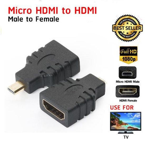 adapter-หัว-hdmi-เมีย-เป็น-micro-hdmi-ผู้-สีดำ-1ตัว