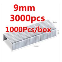 【CW】 3000 Pcs 9mm Metal Stapler Nail Practical Staple Paper Binding Binder Home Stationery Supply Office Tools