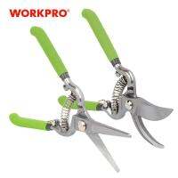 WORKPRO ชุดกรรไกรตัดแต่งกิ่ง8 "Pruner และ8" กรรไกรจัดสวนสำหรับกรรไกรหญ้าแต่งสวน