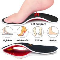 Premium Orthotic High Arch Support Insoles Gel Pad 3D Flat Feet O X Leg For Women Men Orthopedic Foot Pain Adjustable HealthCare Shoes Accessories