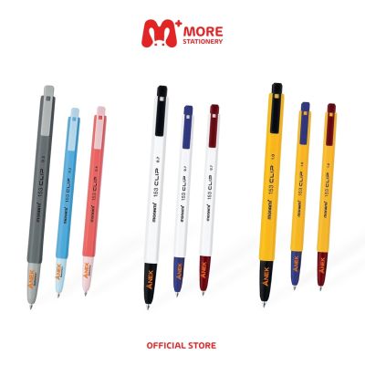 Monami (โมนามิ) ปากกา ปากกาลูกลื่น ขนาดหัว 0.5 , 0.7 , 1.0 mm. รุ่น 153 CLIP