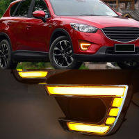 DRL อัตโนมัติไฟกระพริบรถยนต์2ชิ้นสำหรับ Cx5 Cx-5 Mazda 2012 2013 2014 2015 2016 Led ไฟตอนกลางวันสัญญาณไฟเลี้ยวสีเหลืองไฟตัดหมอก