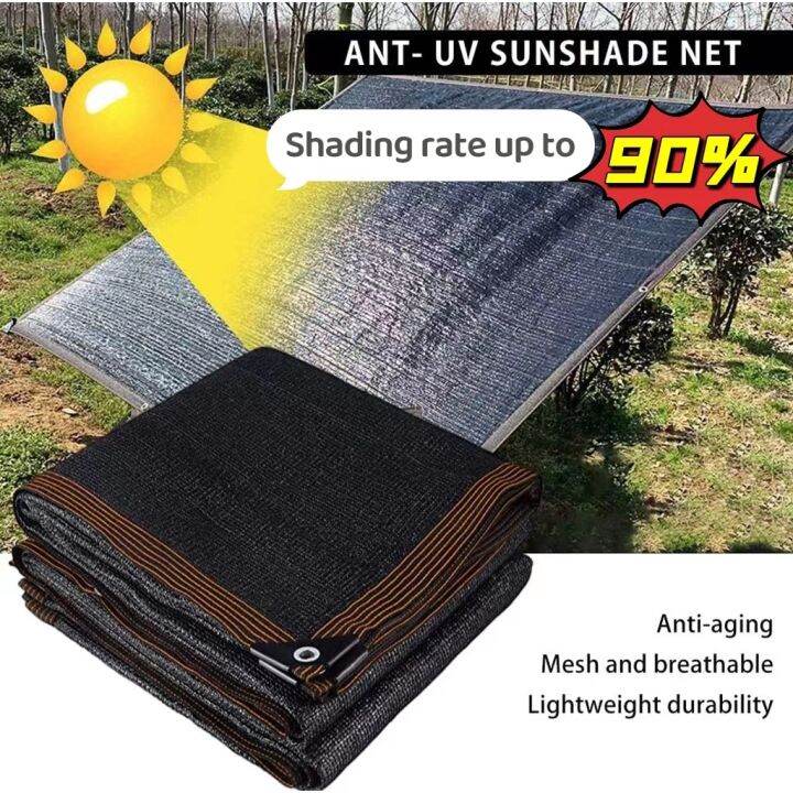 AntiUV Sun shade Net Outdoor garden shade Cloth garden net shade for plants Lazada PH
