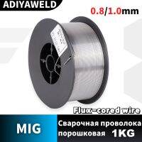 【YD】 ADIYAWELD 0.8/1.0mm Welding Wire Flux Cored Gasless 1kg NO Gas