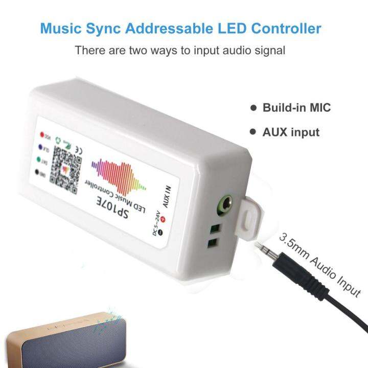 SP107E LED Music Controller Full Color Pixel IC