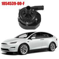 1054539-00-F Car Electric Water Pump Auxiliary Pump For Tesla Model X 2017 105453900F