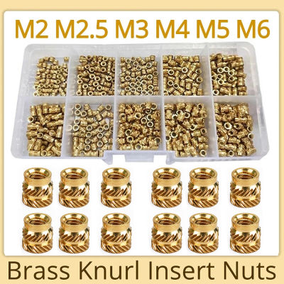 M2.5 M3 M4 M5ทองเหลืองชุดความร้อนใส่ Nut Hot Melt Nutinsert ด้าย Knurled Double Twill Embedment ทองแดง Nut Assortment Kit