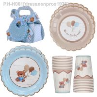 10 Guests Cute Teddy Bear Baby Shower Disposable Tableware Brown Blue Napkin Plate Cup Happy Baby Shower Boy Girl Kid Babyshower