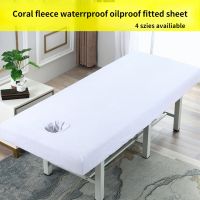 【cw】 Thicken Winter Coral Fleece Waterproof Oilproof Fittted Bed Sheet for Beauty Salon SPA Massage Elastic Bedspread Bed Cover