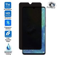 Anti-spy Protective Tempered Glass for Huawei P20 P30 P40 Lite E 5G P30 Pro Privacy Screen Protector for Huawei P50 films glass