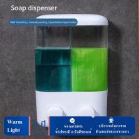 Hanging Wall Mounted Soap Dispensers Liquid Containers for Bathroom Kitchen